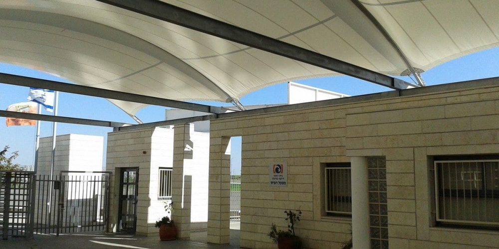 היובל 5
