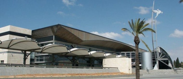 מרכז הירידים – ביתן מספר 1