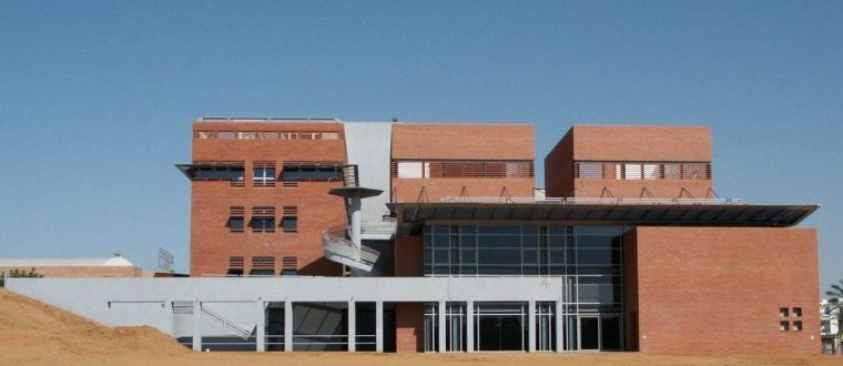 המכללה למנהל ראשון לציון