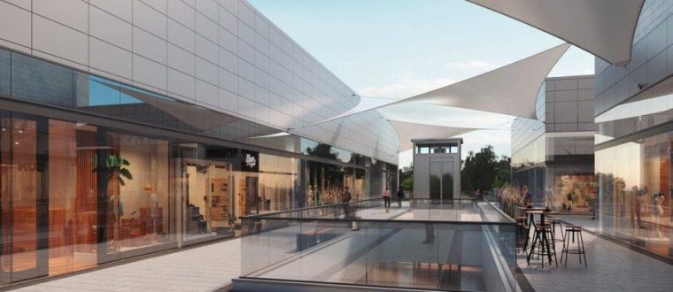 שפיר ראש העין